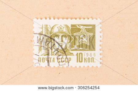 Cccp - Circa 1966: A Stamp Printed In The Cccp Shows Cccp Military, Circa 1966