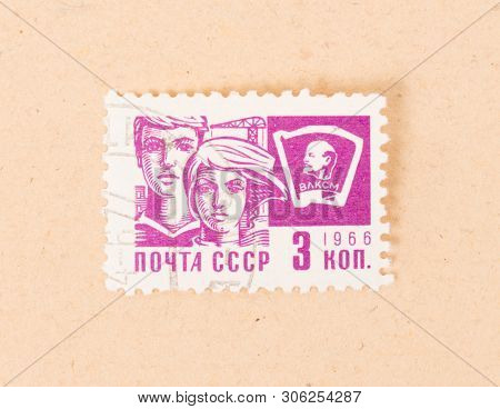 Cccp - Circa 1966: A Stamp Printed In The Cccp Shows A Man And A Woman, Circa 1966