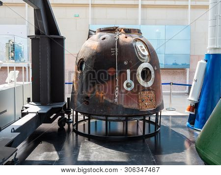 Moscow, Russia - June 08, 2019. Descent Vehicle Of The Soyuz Tma. Interior And Showpieces Of Pavilio