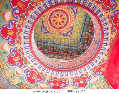 Chinese Art Ceiling Style In Chinese Temple In Bang Buo Tong,thailand.