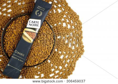 Prague, Czech Republic - May 20, 2019: CARTE NOIRE was created in the 1970âs by Rene Monnier (Jacobs) 
