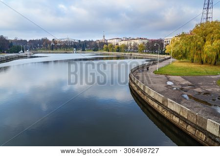 Minsk, Belarus - November 15, 2018: Embakent Of Svisloch River In Yanka Kupala Park In Autumn