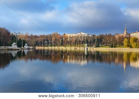 View Of Embakent Of Svisloch River In Yanka Kupala Park In Autumn. Minsk. Belarus