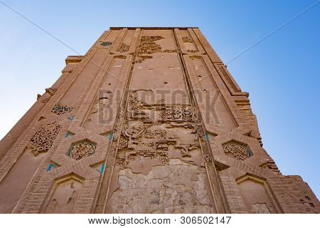 The Ancient Malek Zuzan Mosque In Khorasan, Iran.