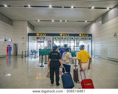 Shantou/china-30 March 2018:tourist Walking In Shantou Internation Airport At China.shantou City Gua