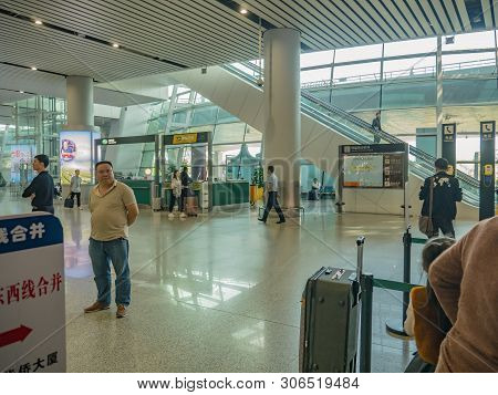 Shantou/china-30 March 2018:tourist In Shantou Internation Airport At China.shantou City Guangdong C