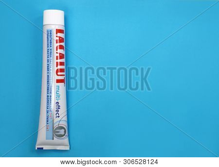 Kyiv, Ukraine - May 27, 2019: With more than 80 years, Lacalut is one of the oldest German dental care brands. Lacalut Aktiv medical toothpaste. 