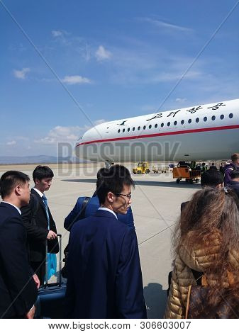 Air Koryo Korean Airways