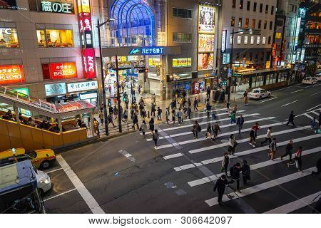 View Of Hapina Nakakecho Shopping Arcade, A Popular Main Shopping Street Area In Sendai, Miyagi, Jap