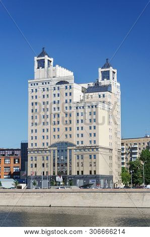 Moscow, Russia - June 05, 2019: Headquarters Of The Company 