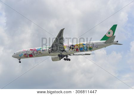 Passenger Airplane Landing At The Airport