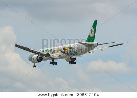 Passenger Airplane Landing At The Airport