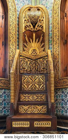 Cairo, Egypt- December 2 2017: Golden Decorated Engraved Minbar At The Public Mosque Of Manial Palac