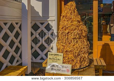 Traditional Sweets, Nakamachi District, Matsumoto, Japan
