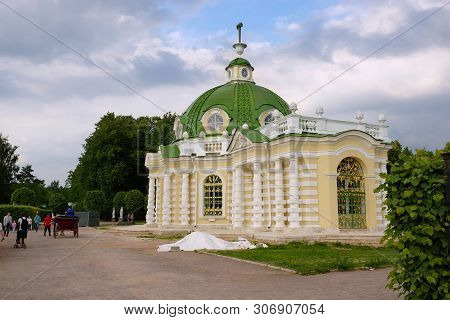 Moscow, Russia- May 26, 2019. Pavilion 
