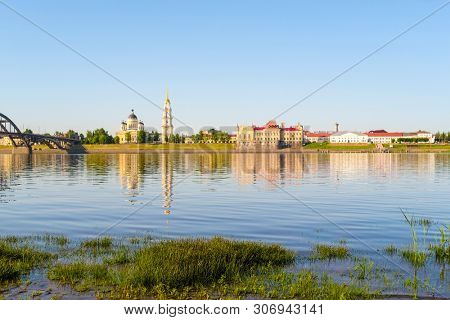 Rybinsk, Russia - June, 10, 2019: landscape with the image of Volga embankment in Rybinsk, Russia at sunrise