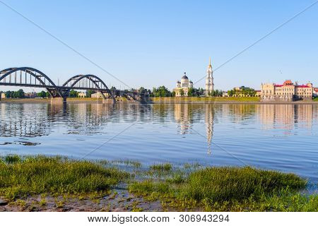 Rybinsk, Russia - June, 10, 2019: landscape with the image of Volga embankment in Rybinsk, Russia at sunrise