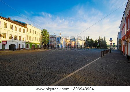Rybinsk, Russia - June, 9, 2019: landscape with the image of old russian town Rybinsk