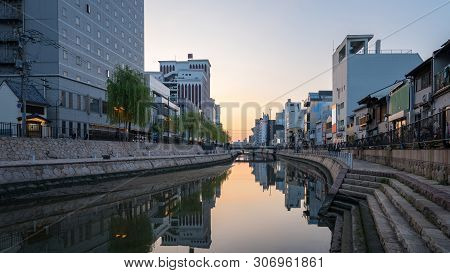 Naka River With Hakata City Skyline In Fukuoka, Japan.