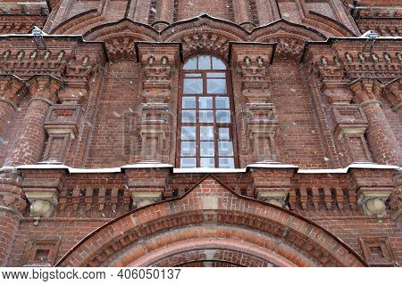 Facade Of Epiphany Cathedral In Kazan