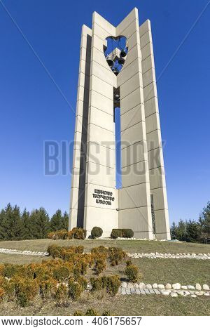 Sofia, Bulgaria - February 16, 2014: Memorial Of Flag Of Peace (zname Na Mira) International Childre
