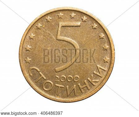 Bulgarian Five Stotinki Coin Isolated On White Background