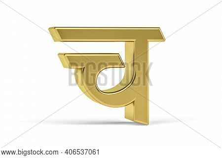 Golden Indian Letter - 3d Indian Letter On White Background - Translation: Letter 