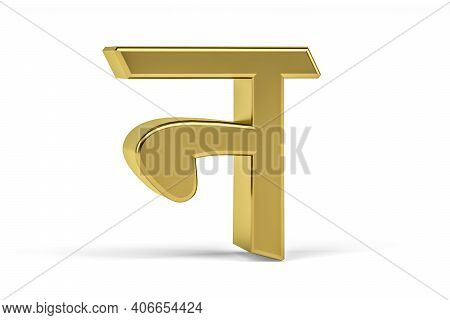 Golden Indian Letter - 3d Indian Letter On White Background - Translation: Letter 