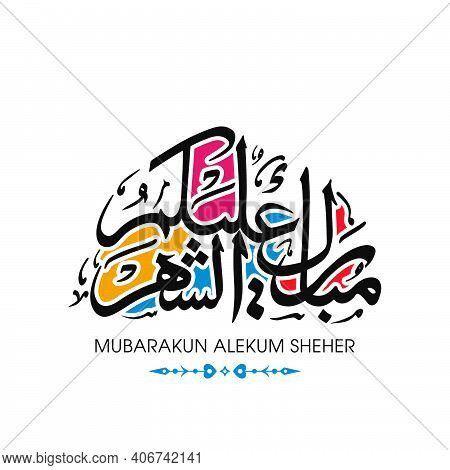 Ramadan_08_03_2018_357