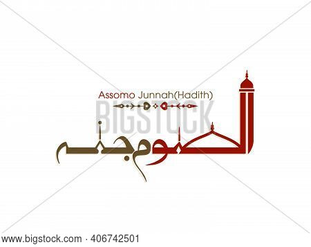 Ramadan_08_03_2018_375