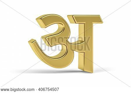 Golden Indian Letter - 3d Indian Letter On White Background - Translation: Letter 