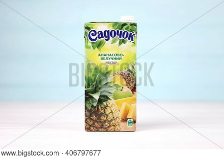 Kharkov, Ukraine - December 18, 2020: Sadochok Pineapple And Apple Juice Of Sandora Company. Sandora