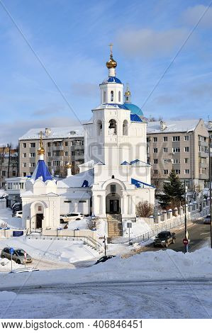 Kazan, Russia - February 2, 2021. Orthodox Church Of The Holy Great Martyr Paraskeva Pyatnitsa.
