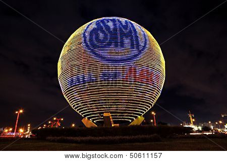 Sm Mall Of Asia