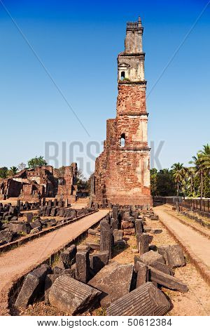 Augustine Ruins