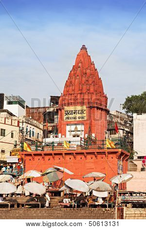 Prayag Ghat