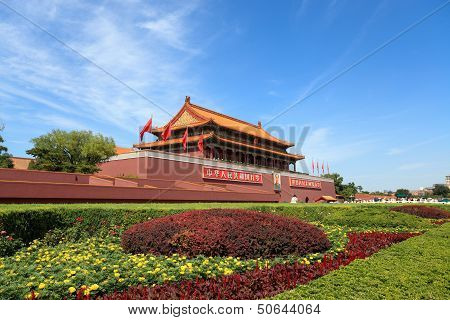 Tiananmen In Beijing