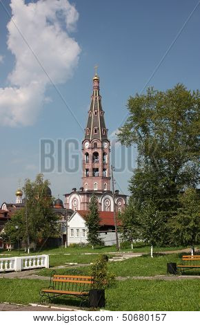 Holy Trinity Monastery in Alatyr. Russia, Chuvash Republic