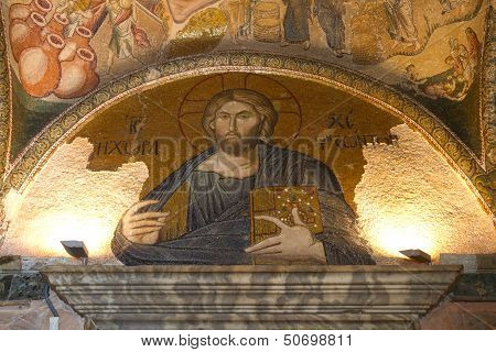 Chora Church
