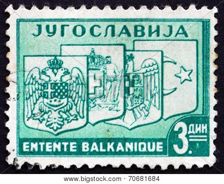 Postage Stamp Yugoslavia 1937 Balkan Entente