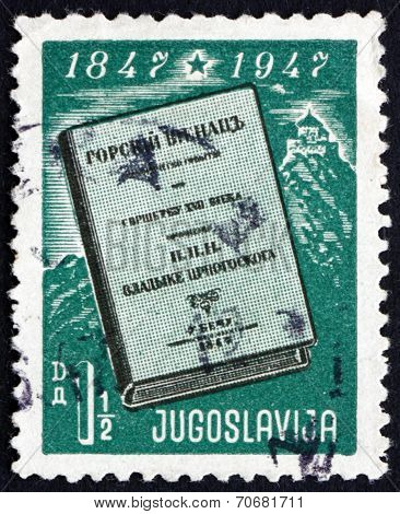 Postage Stamp Yugoslavia 1947 Wreath Of Mountains By Njegos