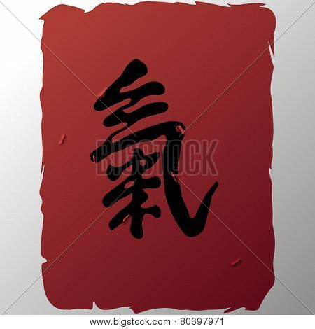 Hieroglyph  vitality.EPS 10.