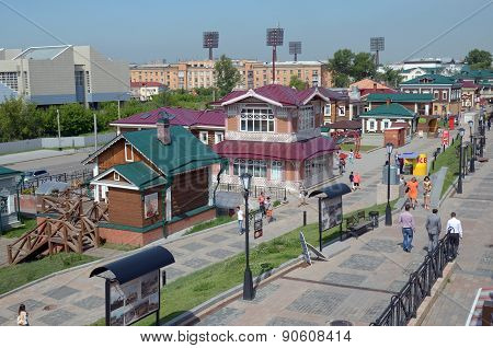 Irkutsk, Russia-June,18 2014: Street with wooden houses in the historical quarter in Irkutsk