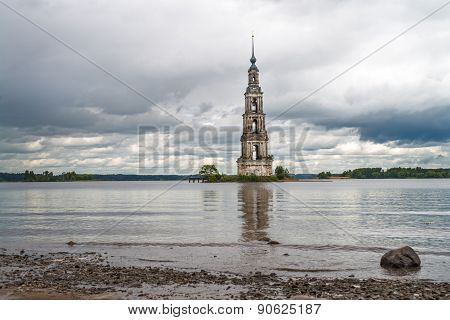Floating Church Of St. Nicholas On The Volga River