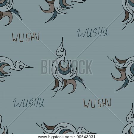 Wushu Japan Kungfu Vector Seamless Background Illustration