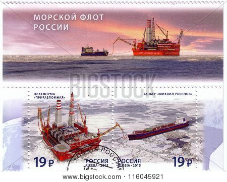 Russia - Circa 2015: A Stamp Printed In Russia, Shows 