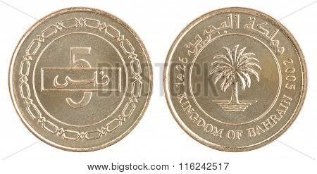Coin Bahrain Fils Set