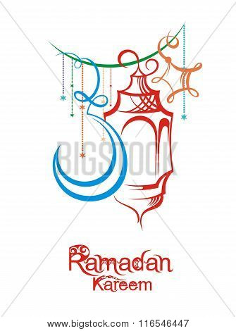 Ramadan Kareem