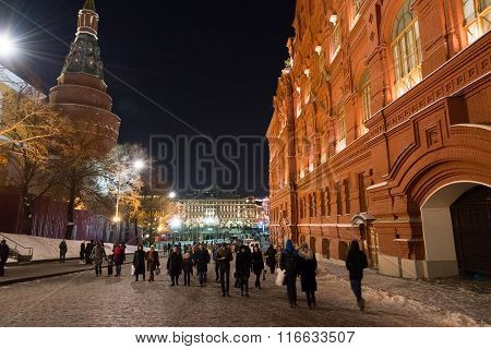 Moscow, Russia - January 10.2016.  People walk on Red Square from the Manezh