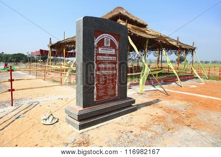 Vijayawada, INDIA - December 28 2015 : Andhra pradesh state new capital 
